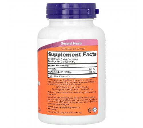 Кверцетин + Бромелайн, Quercetin + Bromelain, Now Foods, 120 капсул Кверцетин + Бромелайн, Quercetin + Bromelain, Now Foods, 120 капсул