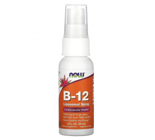 Липосомальный спрей с витамином B-12, Now Foods (Vitamin B-12 Liposomal Spray), 59 мл, 1000 мкг Липосомальный спрей с витамином B-12, Now Foods (Vitamin B-12 Liposomal Spray), 59 мл, 1000 мкг
