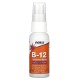 Липосомальный спрей с витамином B-12, Now Foods (Vitamin B-12 Liposomal Spray), 59 мл, 1000 мкг