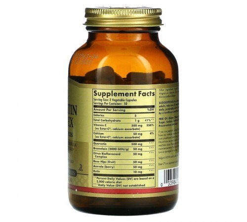 Комплекс кверцетина с Ester-C Plus, Quercetin Complex, Solgar, 100 капсул Комплекс кверцетина с Ester-C Plus, Quercetin Complex, Solgar, 100 капсул