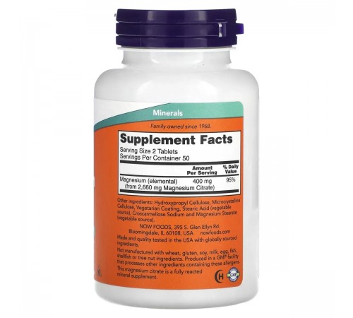 Цитрат магнію, Magnesium Citrate, Now Foods, 200 мг, 100 таблеток