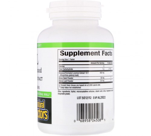 Корень солодки, DGL, Licorice Root, Natural Factors, 400 мг, 90 жевательных таблеток