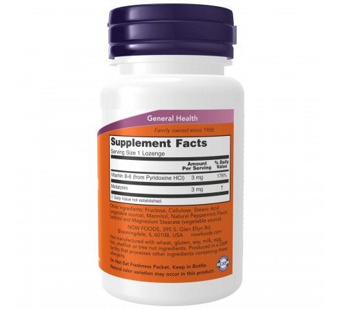 Мелатонин, Melatonin, Now Foods, 3 мг, 90 пастилок Мелатонин, Melatonin, Now Foods, 3 мг, 90 пастилок