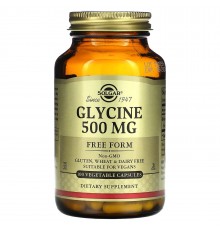 Глицин, Glycine, Solgar, 500 мг, 100 вегетерианских капсул