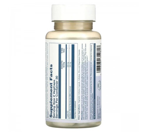 L-Лізин Монолаурін, L-Lysine Monolaurin 1:1, Solaray, 60 капсул