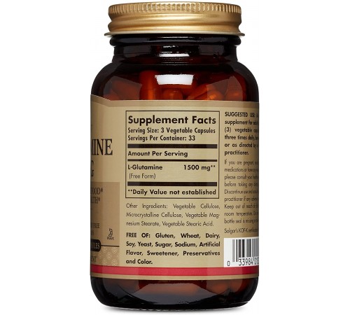 L-Глютамин, L-Glutamine, Solgar, 500 мг, 100 капсул L-Глютамин, L-Glutamine, Solgar, 500 мг, 100 капсул