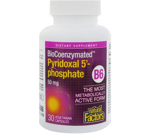 Витамин B-6, BioCoenzymated Pyridoxal 5`-phosphate, Natural Factors, 50 мг, 30 капсул