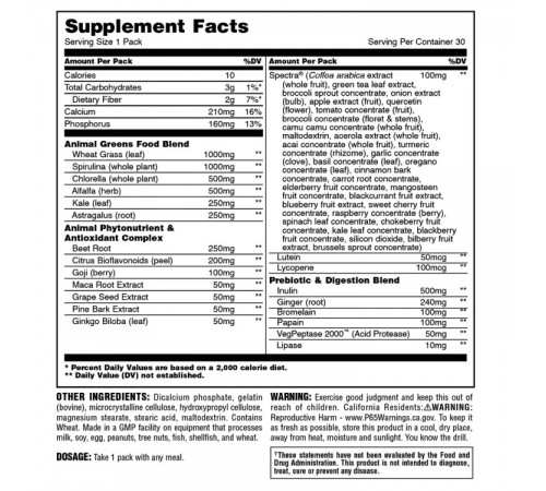 Формула с зеленью, Animal Nutrition Greens, Universal ANIMAL Greens PAK 30 пак