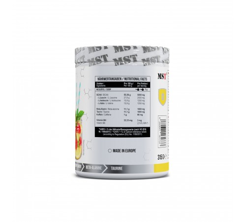 Амінокислоти, BCAA Energy Strawberry, MST, 315 грам (Лимон) Амінокислоти, BCAA Energy Strawberry, MST, 315 грам (Лимон)