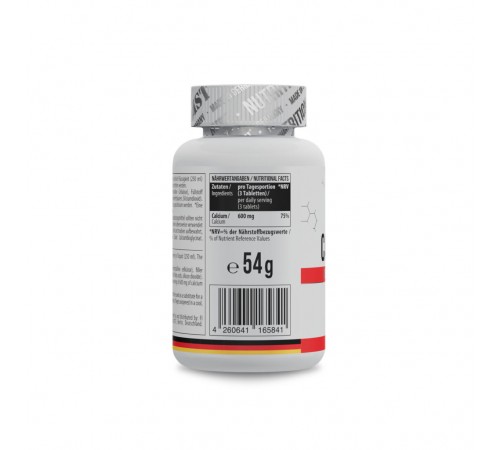 Кальций хелат, Calcium Bisglycinate Chelate, MST, 600 мг, 90 таблеток