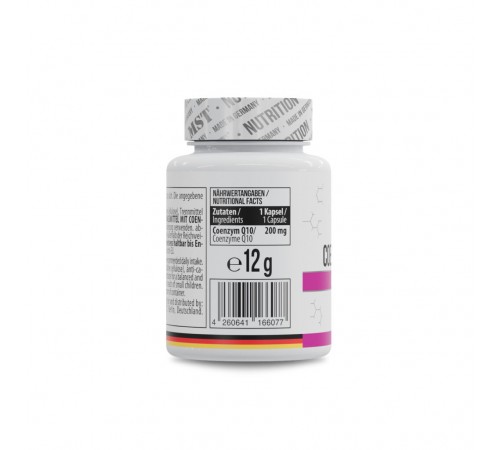 Коэнзим Q-10, Coenzyme Q-10, MST, 200 мг, 30 капсул Коэнзим Q-10, Coenzyme Q-10, MST, 200 мг, 30 капсул