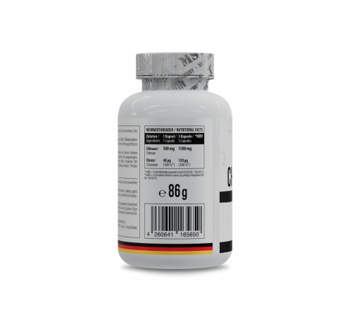 Хитозан с хромом, Chitosan With Chrom, MST, 500 мг, 120 капсул Хитозан с хромом, Chitosan With Chrom, MST, 500 мг, 120 капсул