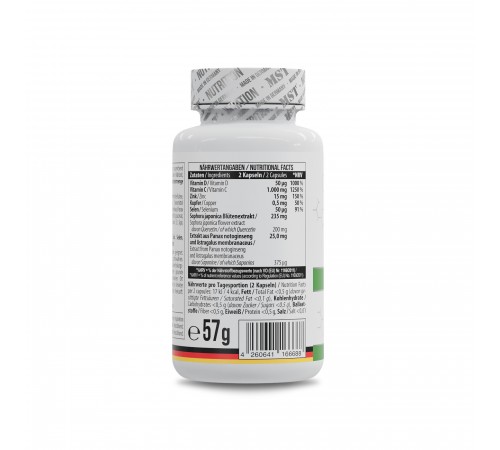 Комплекс для підтримки імунітету, Immune Complex, MST, 60 капсул Комплекс для підтримки імунітету, Immune Complex, MST, 60 капсул