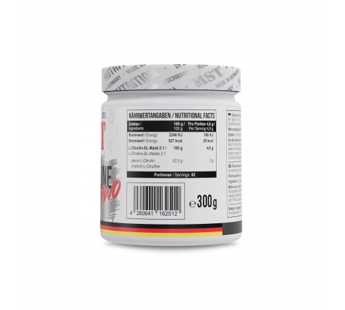 Цитрулін, Citrulline, MST, 300 грам (Без смаку) Цитрулін, Citrulline, MST, 300 грам (Без смаку)
