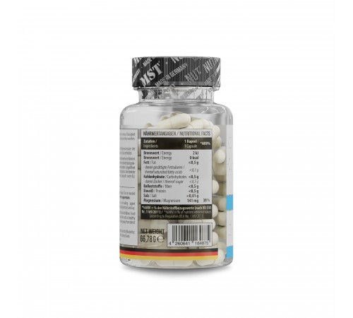 Магний малат, Magnesium Malate, MST, 60 капсул Магний малат, Magnesium Malate, MST, 60 капсул