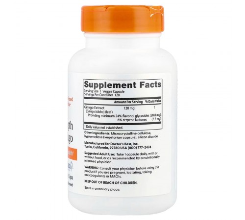 Гинкго Билоба, Ginkgo, Doctor's Best, 120 мг, 120 капсул