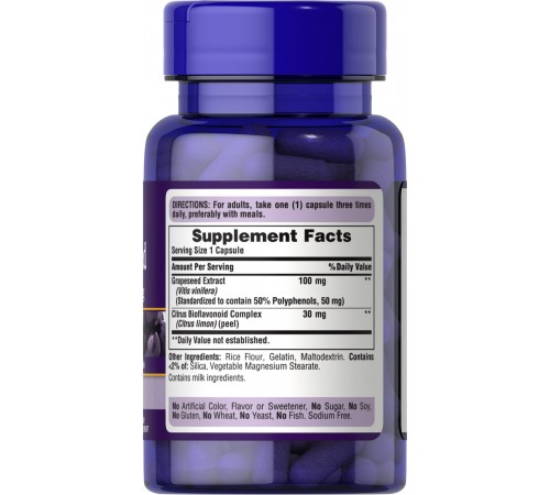 Екстракт виноградних кісточок, Grapeseed Extract, Puritan's Pride, 100 мг, 50 капсул Екстракт виноградних кісточок, Grapeseed Extract, Puritan's Pride, 100 мг, 50 капсул