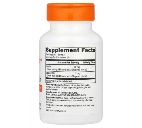 Лютеин, Lutein, Doctors Best, 20 мг, 60 гелевых капсул Лютеин, Lutein, Doctors Best, 20 мг, 60 гелевых капсул