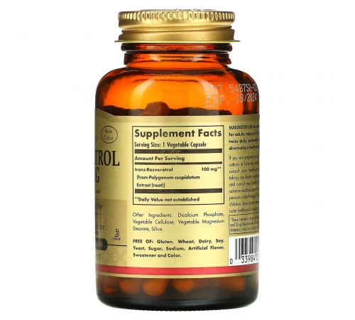 Ресвератрол, Resveratrol, Solgar, 100 мг, 60 капсул Ресвератрол, Resveratrol, Solgar, 100 мг, 60 капсул
