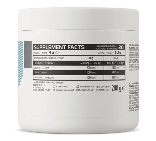 Амінокиcлоти, BCAA + Glutamine, OstroVit, 200 грам (Грейпфрут)