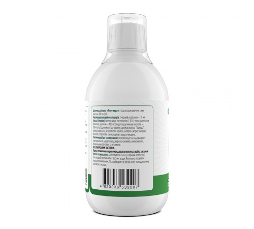 Алоэ Вера, Aloe Vera, Biotus, 450 мл