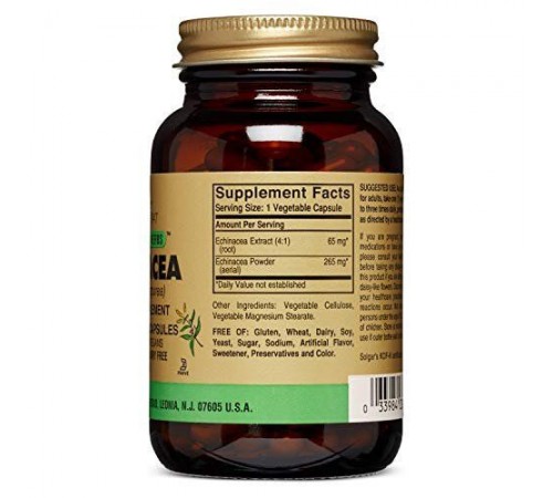 Эхинацея, Echinacea, Solgar, 100 капсул Эхинацея, Echinacea, Solgar, 100 капсул