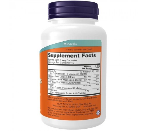 Кальций цитрат, Calcium citrate, Now Foods, 120 капсул Кальций цитрат, Calcium citrate, Now Foods, 120 капсул