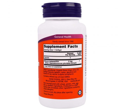 Астаксантин, Astaxanthin, Now Foods, 4 мг, 90 капсул Астаксантин, Astaxanthin, Now Foods, 4 мг, 90 капсул