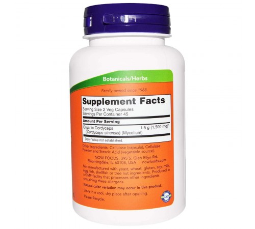 Лечебные грибы, Кордицепс, Cordyceps, Now Foods, 750 мг, 90 вегетарианских капсул Лечебные грибы, Кордицепс, Cordyceps, Now Foods, 750 мг, 90 вегетарианских капсул