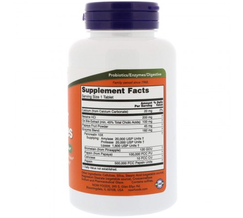 Супер Энзимы, Super Enzymes, Now Foods, 90 таблеток