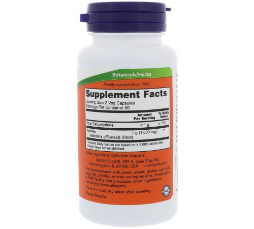 Корень валерианы, Valerian Root, Now Foods, 500 мг, 100 капсул