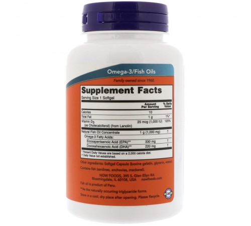 Риб'ячий жир в капсулах + D3, Tri-3D Omega, Now Foods, 330 EPA/220 DHA, 90 гелевих капсул