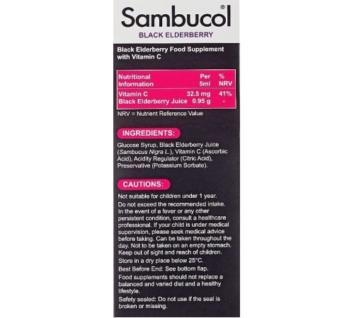 Бузина для детей с витамином С, Black Elderberry + C, Sambucol, 120 мл Бузина для детей с витамином С, Black Elderberry + C, Sambucol, 120 мл