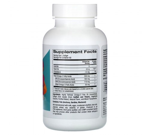 Омега 3 для детей, Omega-3 Fish oil, California Gold Nutririon, 60 капсул (клубника)