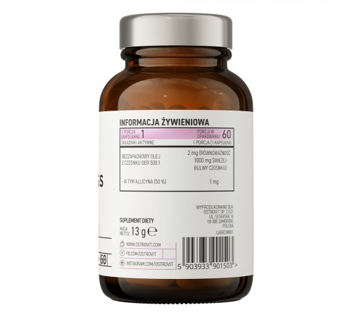 Чеснок, Pharma Odorless Garlic, OstroVit, 60 капсул