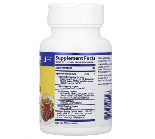 Ферменти і пробіотики, Digest Gold + Probiotics, Enzymedica, 45 капсул Ферменти і пробіотики, Digest Gold + Probiotics, Enzymedica, 45 капсул