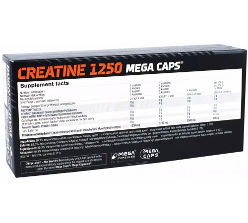 Креатин, Creatine 1250 Mega Caps, OLIMP, 1250 мг, 120 капсул