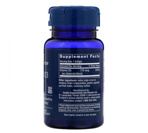 Вітамін Д3, Vitamin D3, Life Extension, 7000 МО, 60 капсул Вітамін Д3, Vitamin D3, Life Extension, 7000 МО, 60 капсул