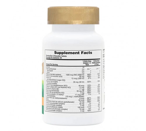 Мультивітаміни для дітей Multi-Vitamin & Mineral, Nature's Plus, 60 таблеток (Асорті смаків)
