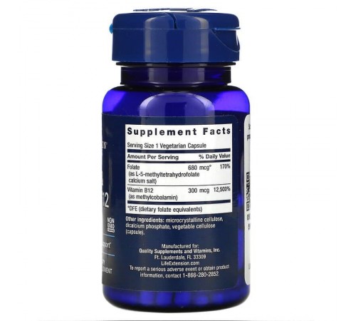 Фолиевая кислота и В12, Folate & Vitamin B12, Life Extension, 90 капсул