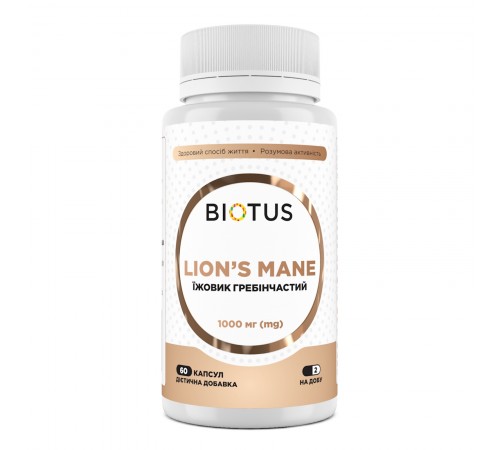 Ежовик гребенчатый, Lion`s Mane, Biotus, 60 капсул Ежовик гребенчатый, Lion`s Mane, Biotus, 60 капсул