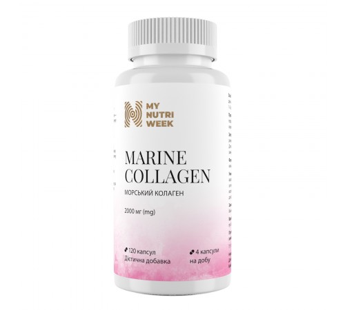 Морской коллаген, Marine Collagen, MyNutriWeek, 2000 мг, 120 капсул