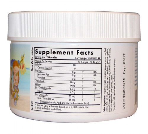 Рыбий жир для детей, Omega-3 Gummies, Nordic Naturals, 60 желе (Мандарин)