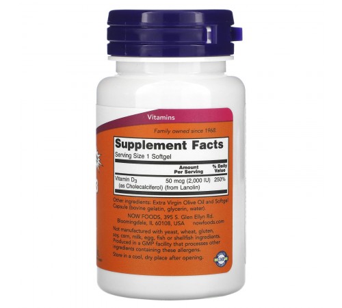 Витамин Д3, Vitamin D-3, Now Foods, 2000 МЕ, 240 капсул Витамин Д3, Vitamin D-3, Now Foods, 2000 МЕ, 240 капсул