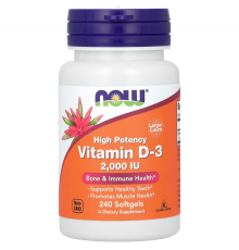 Витамин Д3, Vitamin D-3, Now Foods, 2000 МЕ, 240 капсул