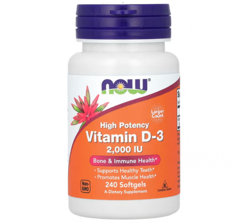 Витамин Д3, Vitamin D-3, Now Foods, 2000 МЕ, 240 капсул Витамин Д3, Vitamin D-3, Now Foods, 2000 МЕ, 240 капсул