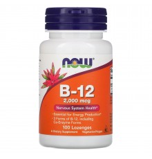 Витамин B-12, Now Foods, 2000 мкг, 100 леденцов
