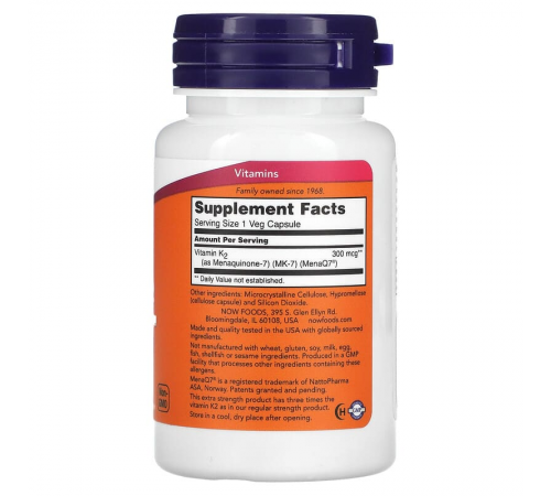 Витамин К-2, МК-7, Vitamin K-2, Now Foods, 300 мкг, 60 капсул Витамин К-2, МК-7, Vitamin K-2, Now Foods, 300 мкг, 60 капсул