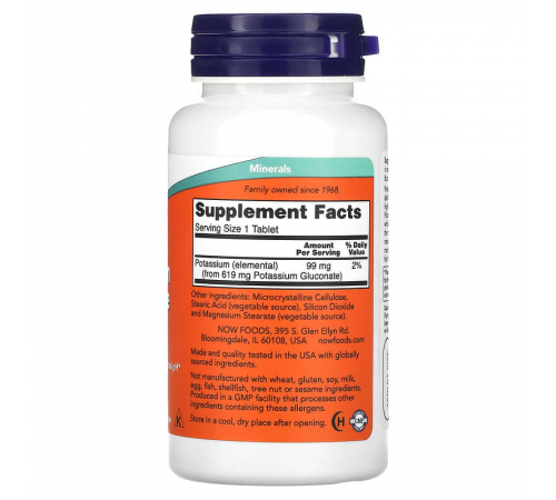Калий глюконат, Potassium Gluconate, Now Foods, 99 мг, 100 таблеток Калий глюконат, Potassium Gluconate, Now Foods, 99 мг, 100 таблеток