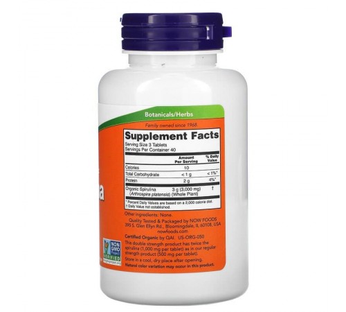 Спирулина, Spirulina, Now Foods, 1000 мг, 120 таблеток Спирулина, Spirulina, Now Foods, 1000 мг, 120 таблеток